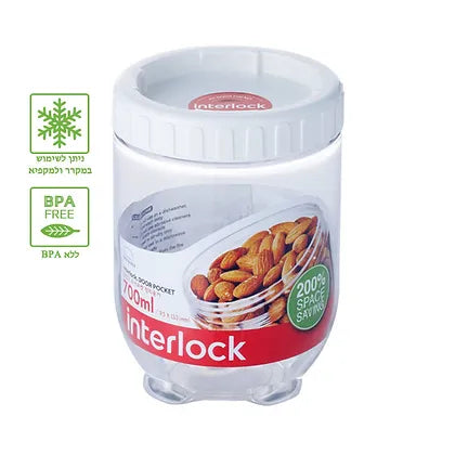 קופסאות אחסון עגולות מסדרת Interlock - מגוון גדלים-מיכל אחסון-Lock & Lock-700 מ"ל-סופר הום