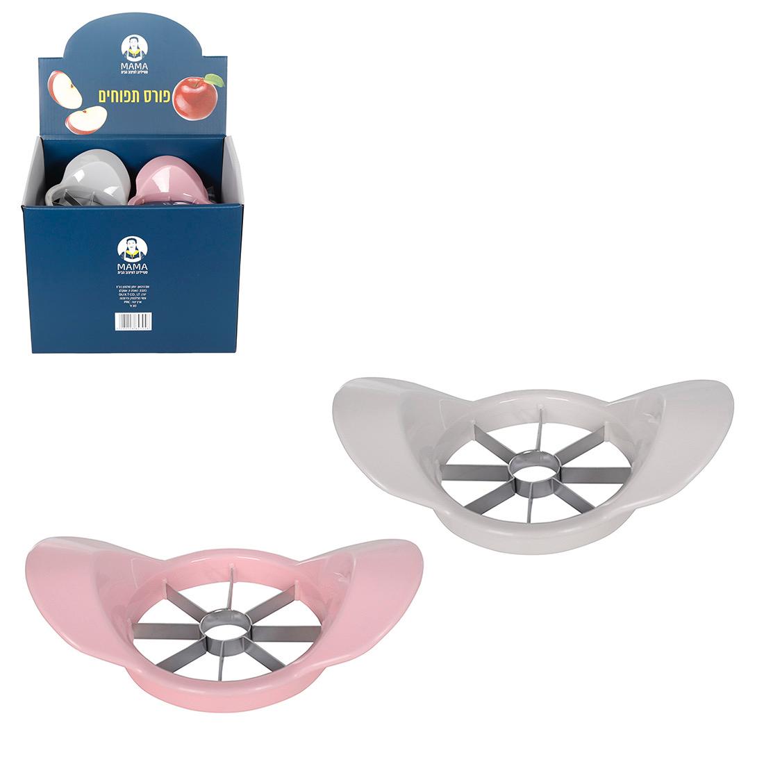 פורס תפוחים בלחיצה אחת-תפוחן-MAMA-Pink-סופר הום