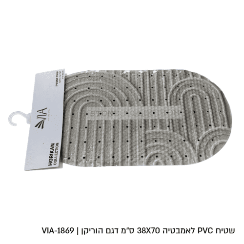 שטיח אמבטיה דגם הוריקן - מגוון דגמים-שטיחי אמבטיה סיליקון-Via Home-סהרונים-סופר הום