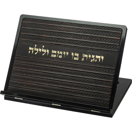 סטנדר מעץ ודמוי עור עם כיתוב - מגוון דגמים