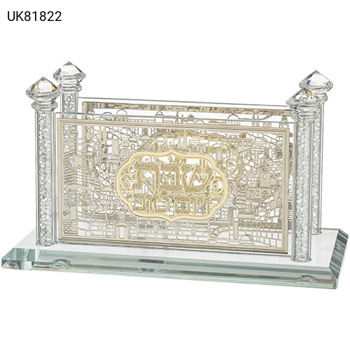 מפיון קריסטל מהודר עם פלקטה "ירושלים" 8X17 ס"מ-מעמד מפיות עומד-ART JUDAICA-סופר הום