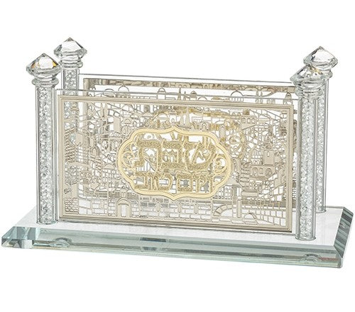 מפיון קריסטל מהודר עם פלקטה "ירושלים" 8X17 ס"מ-מעמד מפיות עומד-ART JUDAICA-סופר הום