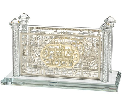 מפיון קריסטל מהודר עם פלקטה "ירושלים" 8X17 ס"מ-מעמד מפיות עומד-ART JUDAICA-סופר הום