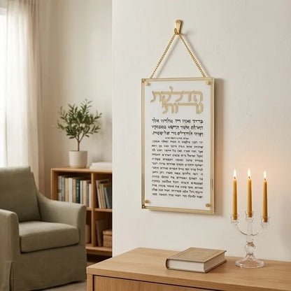 הדלקת נרות מלבן אקרילי - מסגרת זהב