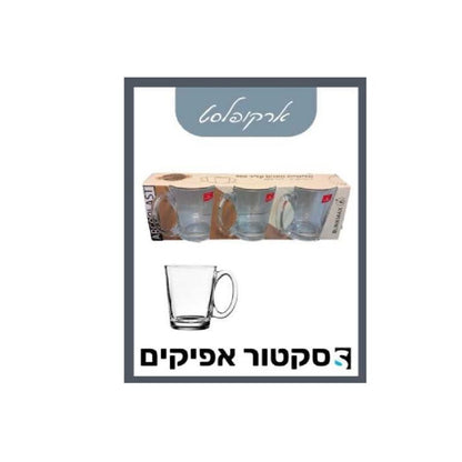 סט שלישיית מאגים שקופים - 300 מ"ל-כוסות זכוכית-סקטור אפיקים-סופר הום