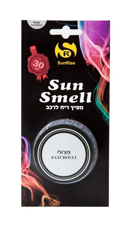 מפיץ ריח לתלייה ברכב - מגוון ריחות-מפיץ ריח-SunRise-פצ'ולי-סופר הום