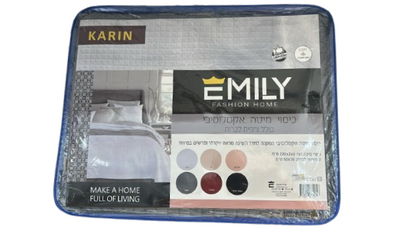 כיסוי מיטה אקסקלוסיבי זוגי-שמיכת קיץ-EMILY-סופר הום