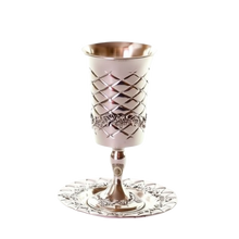 Load image into Gallery viewer, גביע קידוש מוכסף עם רגל - דגם כריות-גביע קידוש כסוף-ART JUDAICA-סופר הום
