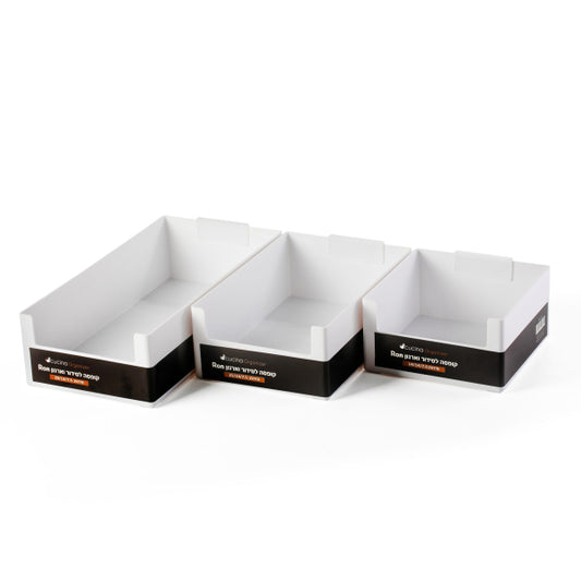 קופסאות לסדר וארגון דגם RON-ארגונית-Cucina-קטן-14/14/7.5-סופר הום