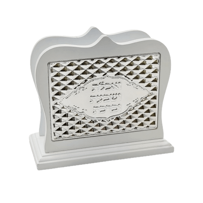 מעמד אלגנטי לברכונים - 2 צבעים-מעמד לברכונים-אבי מתנות-לבן-סופר הום