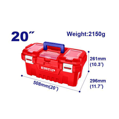 ארגז כלי עבודה-ארגז כלי עבודה-SUPERHOME סופרהום-סופר הום
