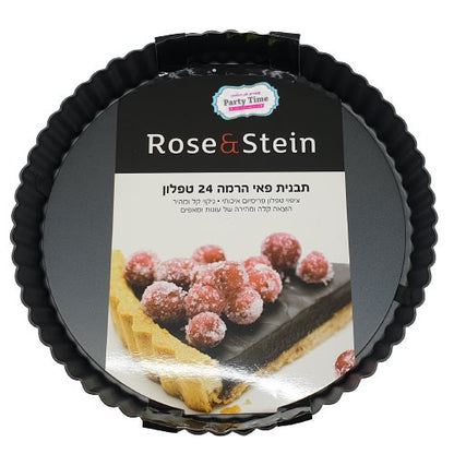 תבנית פאי הרמה טפלון-תבנית פאי-Rose & Stein-סופר הום