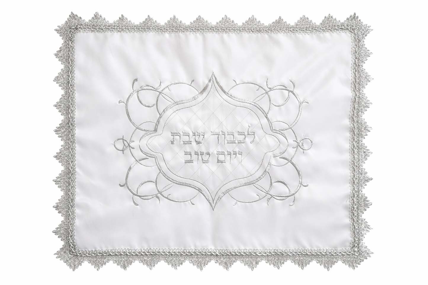 מפת סאטן לכיסוי חלות 40X50 ס"מ - מגוון דגמים-כיסוי חלות בד-אבי מתנות-עיטור וכיתוב לכבוד שבת ויו"ט-סופר הום