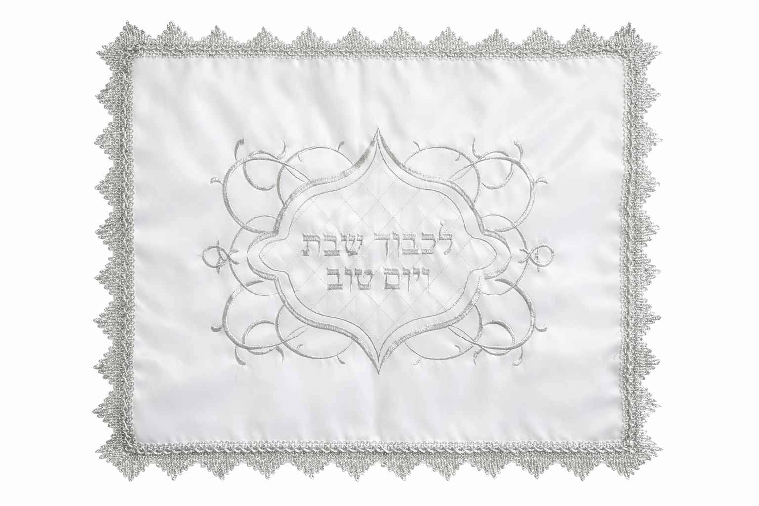 מפת סאטן לכיסוי חלות 40X50 ס"מ - מגוון דגמים-כיסוי חלות בד-אבי מתנות-עיטור וכיתוב לכבוד שבת ויו"ט-סופר הום