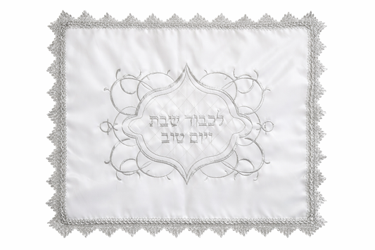 מפת סאטן לכיסוי חלות 40X50 ס"מ - מגוון דגמים-כיסוי חלות בד-אבי מתנות-עיטור וכיתוב לכבוד שבת ויו"ט-סופר הום