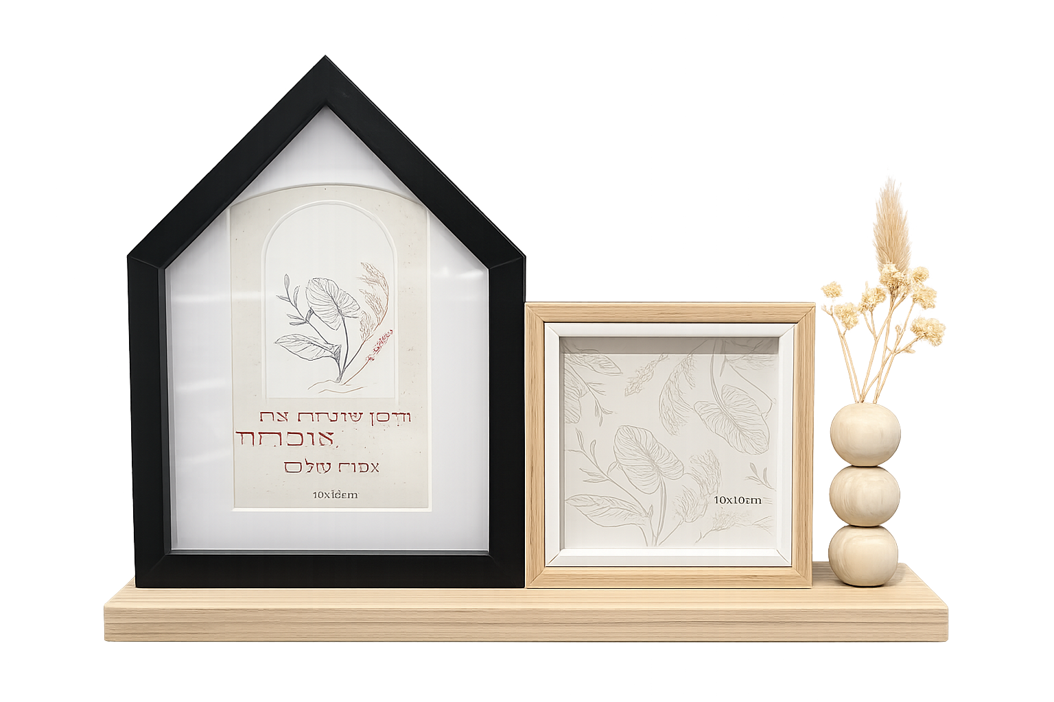 מסגרת תמונה שולחנית - 37*25 ס"מ-מסגרת לתמונה-סופר הום-סופר הום