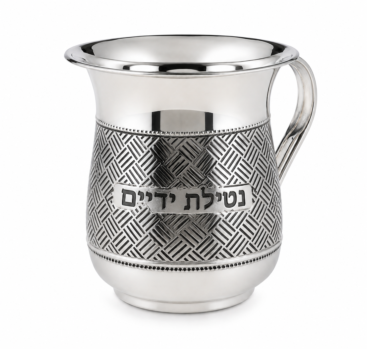 נטלה מעוצבת עם כיתוב-נטלה אלומיניום-Paldinox-סופר הום