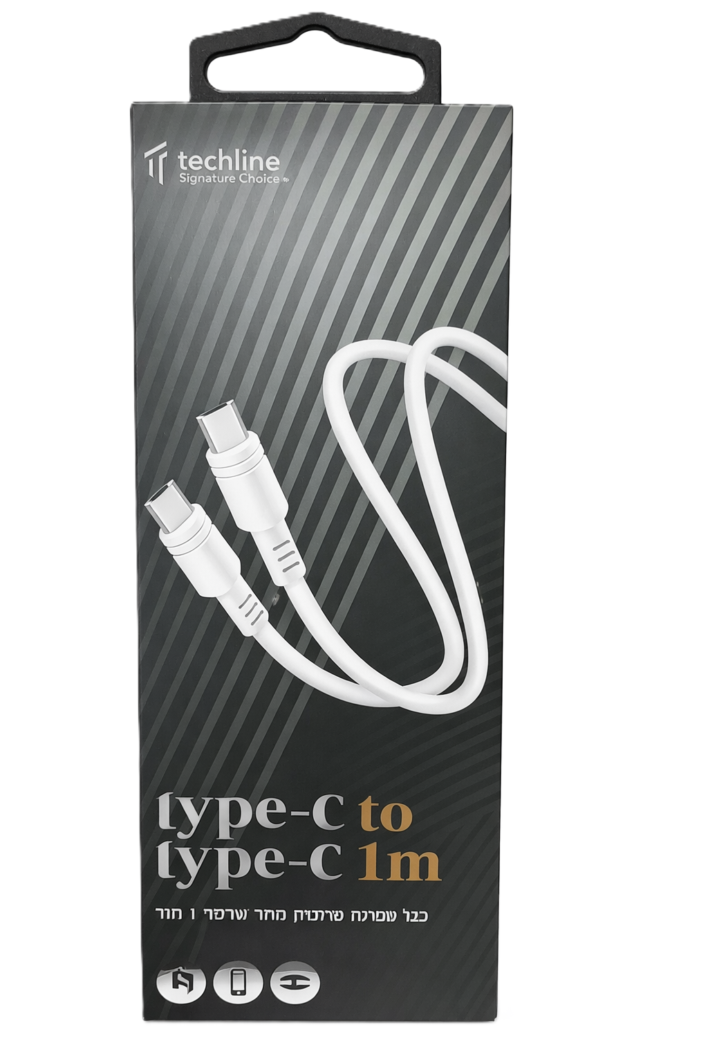 ראש מטען Samsung 2A-אביזרים לנייד-Samsung-סופר הום