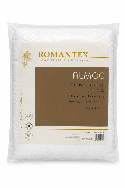 שמיכת פוך סיננטי זוגי-שמיכת פוך-Romantex-סופר הום