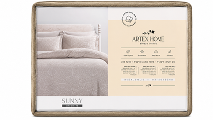 סט מצעים ג'קארד יוקרתי-סט יחיד-ARTEX HOME-סופר הום