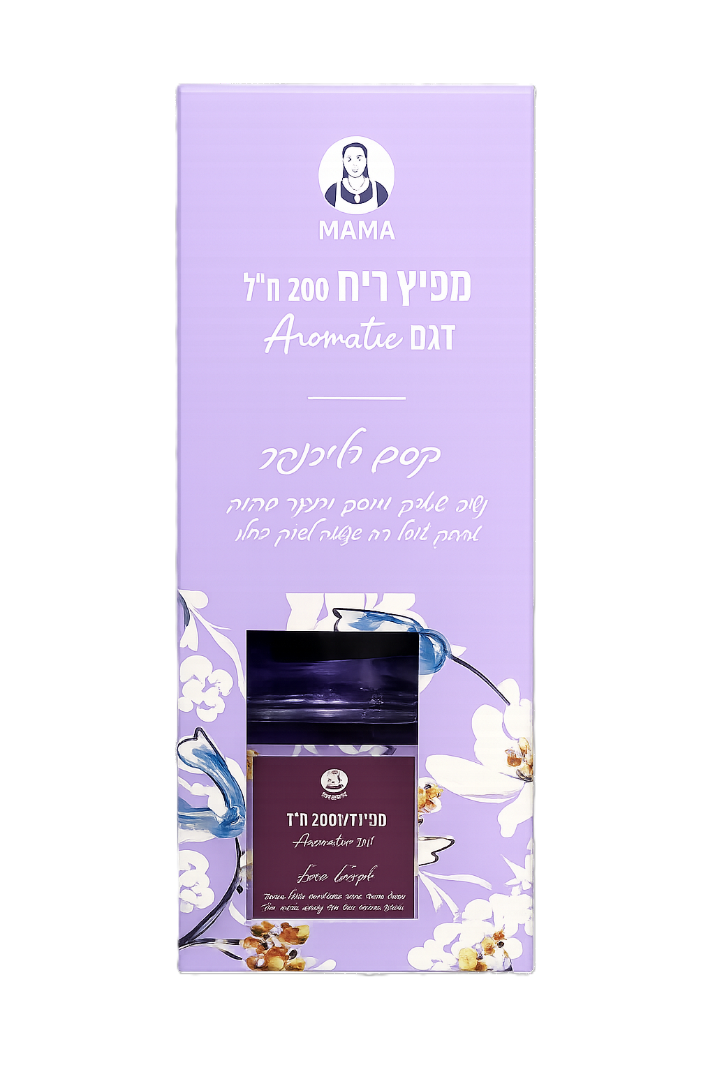 מפיץ ריח 200 מ״ל דגם Aromatic - מגוון ריחות-מפיץ ריח-יוחנן סולומון-אקזוטי פראי-סופר הום