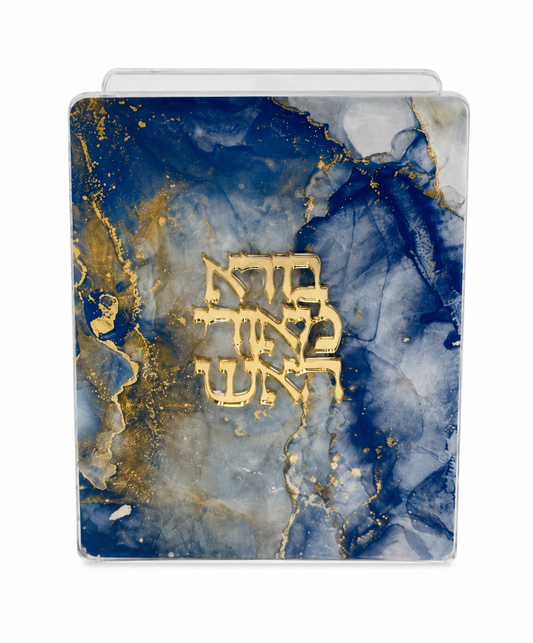 מעמד לנר הבדלה - דגם בלו-מעמד לנר הבדלה-סופר הום-סופר הום