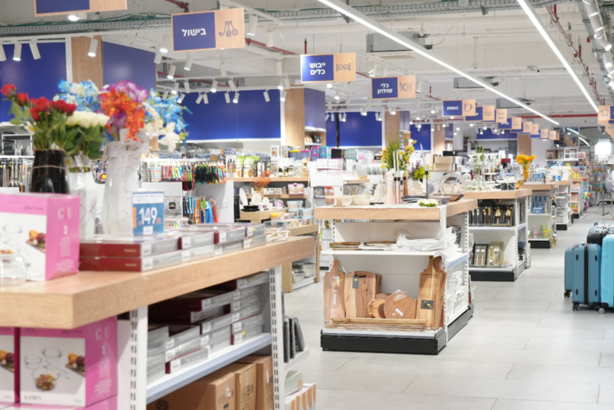 חוויית קנייה נעימה - צוות מקצועי ושירותי