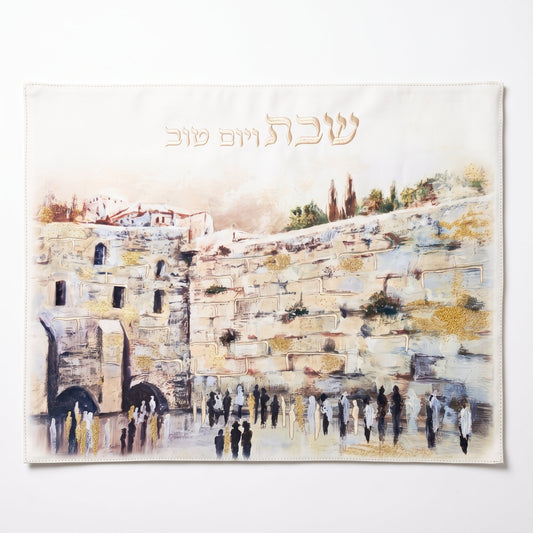 כיסוי חלה דמוי עור עם רקמה-כיסוי חלה בד-ART JUDAICA-סופר הום