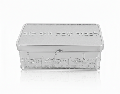 קופסת פמוטי שבת לנסיעות-מעמדים לנר-סופר הום-כסף-סופר הום