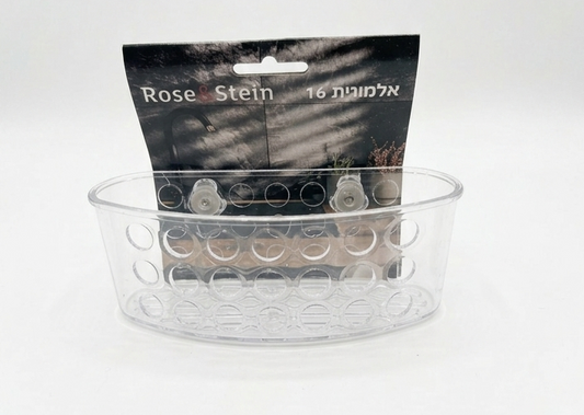 אלמוגית אובלית 16 ס''מ-מתקן למברשות שיניים-Rose & Stein-סופר הום