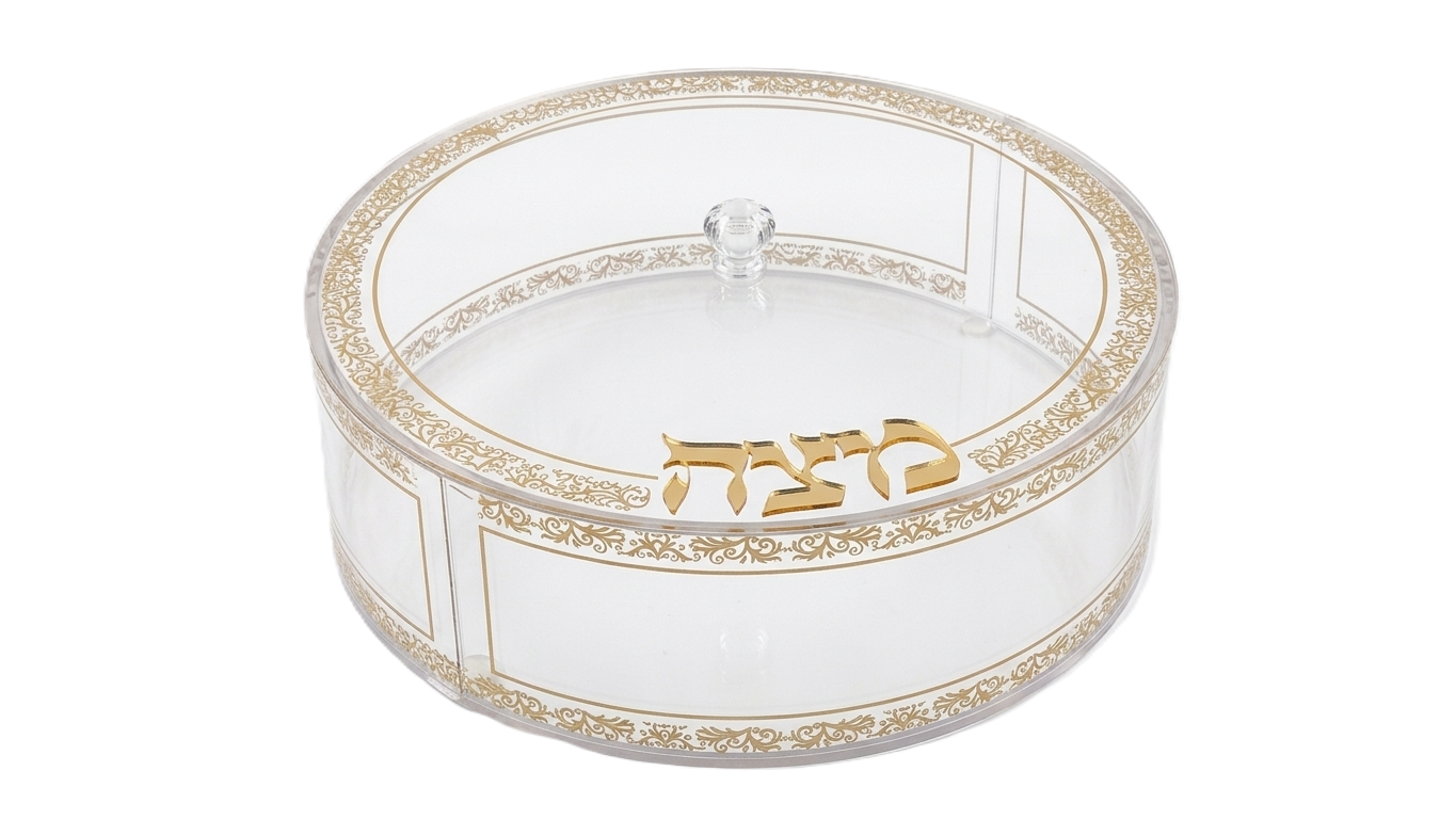 קופסא למצות עגולות - אקרילי-מעמד למצות-Schonfeld Collection-סופר הום