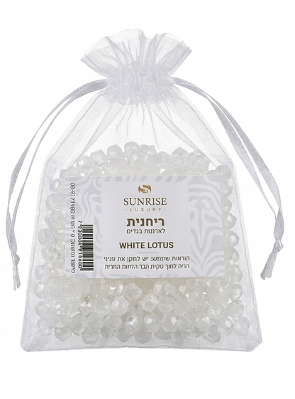 ריחנית בשקית אורגנזה-מפיץ ריח-SunRise-WHITE LOTUS-סופר הום