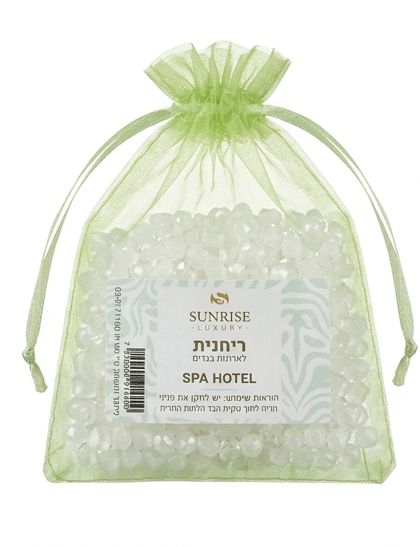 ריחנית בשקית אורגנזה-מפיץ ריח-SunRise-SPA HOTEL-סופר הום