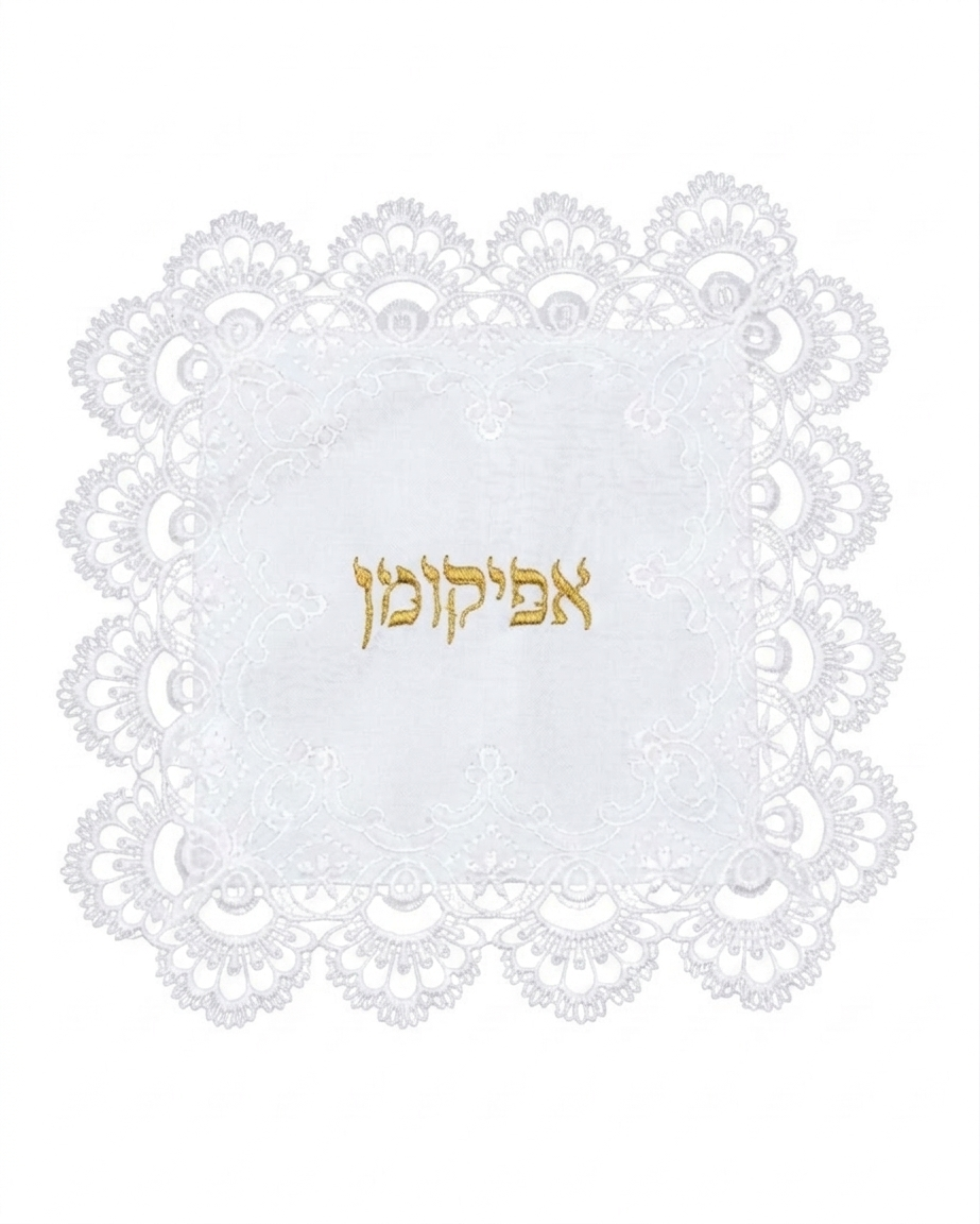מפה לכיסוי אפיקומן גימור תחרה - מגוון צבעים-כיסוי לאפיקומן-אבי מתנות-זהב-סופר הום