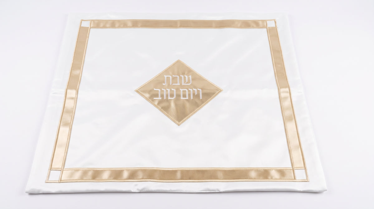 כיסוי חלה דמוי עור עם רקמה-כיסוי חלה דמוי עור-Alpina-סופר הום