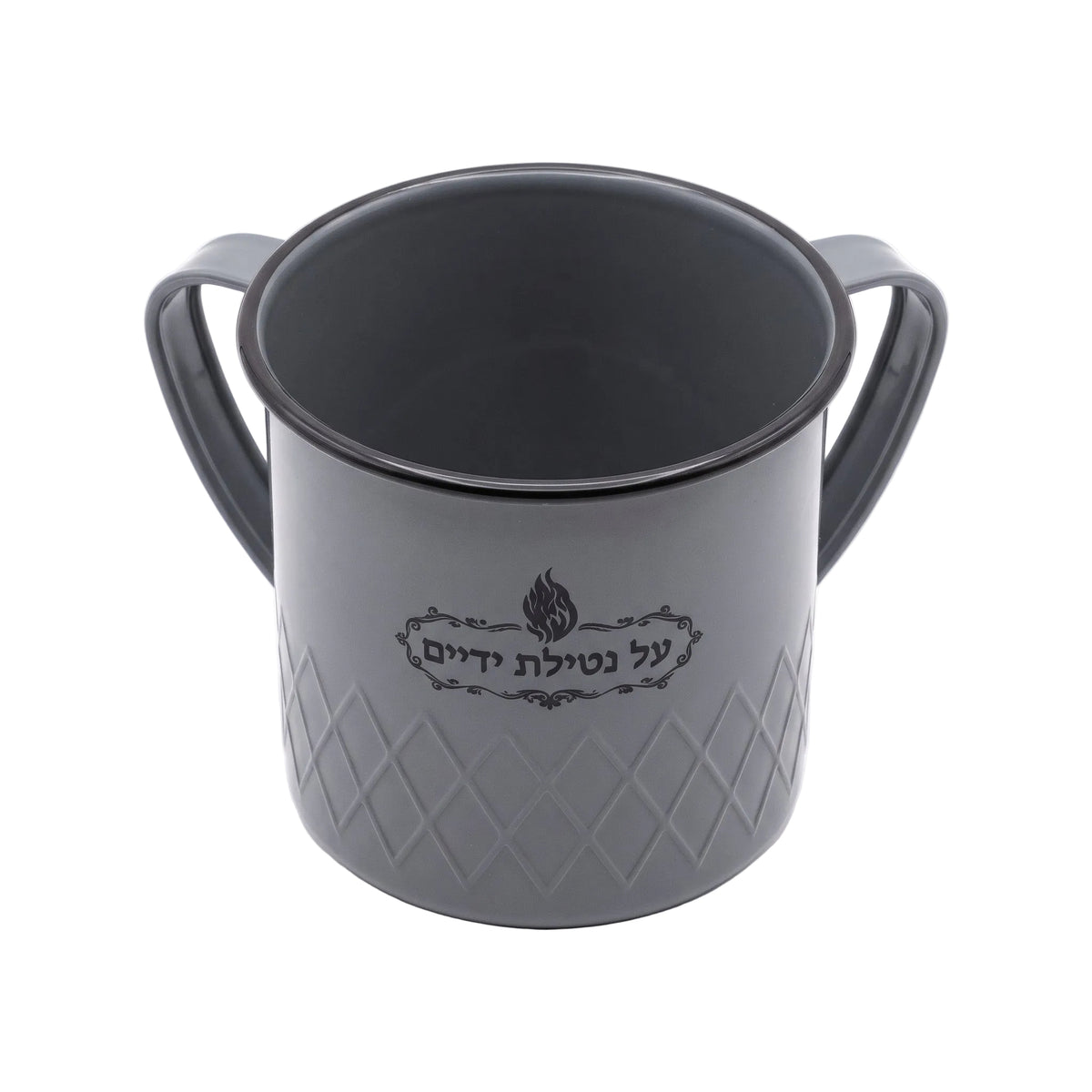 נטלה עם כיתוב - מגוון צבעים-נטלה מתכת-סופר הום-אפור - עיטור וכיתוב-סופר הום