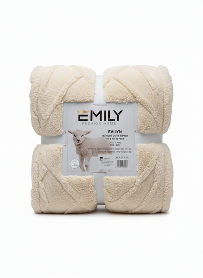 שמיכה זוגית במרקם שאגי מובלט - מגוון צבעים-שמיכת חורף-EMILY-שמנת-סופר הום