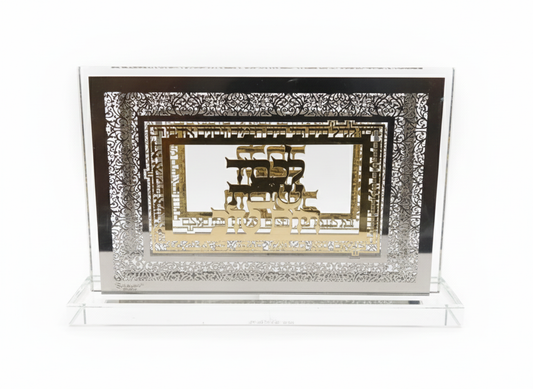 מעמד לקופסת גפרורים כסף/זהב - דגם אלגנס-מעמד לקופסת גפרורים-Schonfeld Collection-זהב-סופר הום