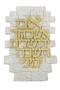זהב
