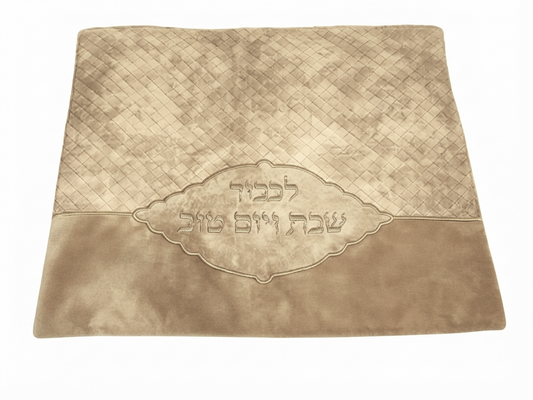 כיסוי לפלטה איכותי בגוון זהב-כיסוי פלטה בד-אבי מתנות-סופר הום