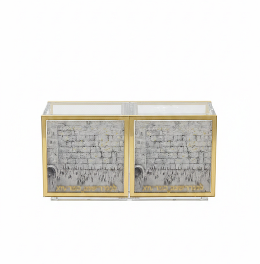 סט מלח פלפל - דגם כותל-מלחיה-סופר הום-סופר הום