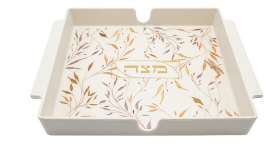 מגש מצות בעיטור צמחים - 4*20*22 ס"מ-מעמד למצות-GOLYAN-סופר הום