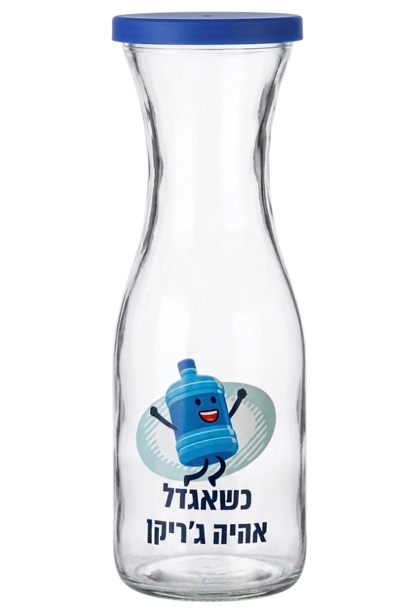קנקן זכוכית 1 ליטר - ירוק/כחול-קנקן זכוכית-סופר הום-ירוק-סופר הום