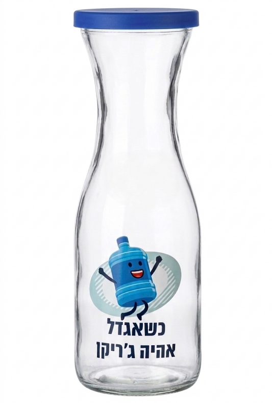 קנקן זכוכית 1 ליטר - ירוק/כחול-קנקן זכוכית-סופר הום-ירוק-סופר הום
