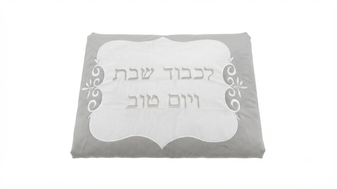 כיסוי פלטה מבד 70×80 ס"מ במבחר דגמים-כיסוי פלטה בד-אבי מתנות-בהיר-סופר הום