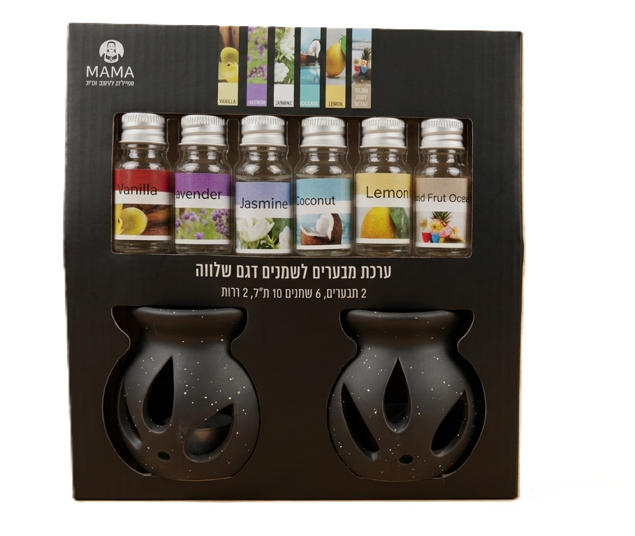 ערכת מבערים לשמנים דגם שלווה - מגוון צבעים-מפיץ ריח-יוחנן סולומון-שחור-סופר הום