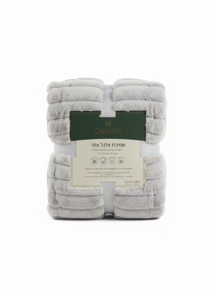 שמיכה דו שכבתית פלנל צמר - מגוון צבעים-שמיכת חורף-CASA EMI-אפור בהיר-סופר הום