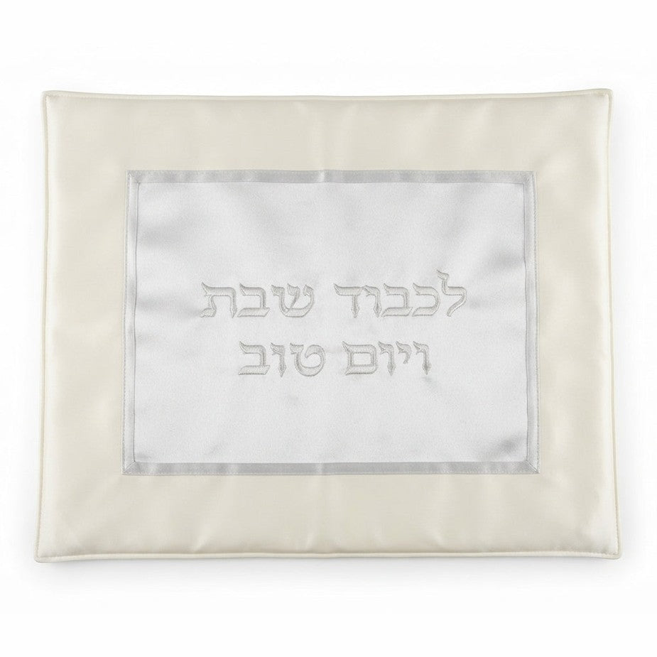 כיסוי לפלטה בעיצוב לבן וכסף-כיסוי פלטה בד-GIFTSHOP-מסגרת לבנה-סופר הום