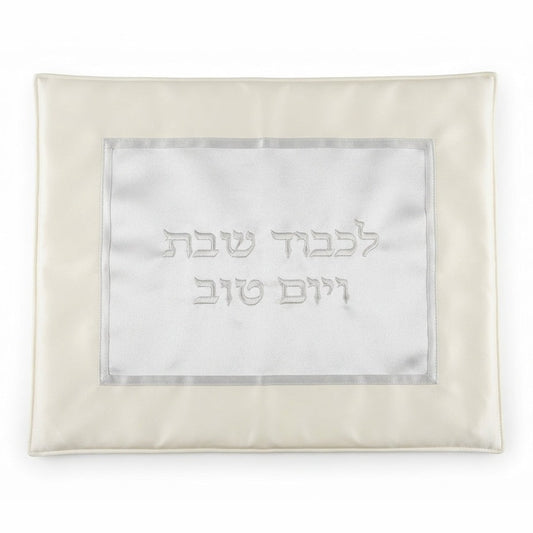 כיסוי לפלטה בעיצוב לבן וכסף-כיסוי פלטה בד-GIFTSHOP-מסגרת לבנה-סופר הום