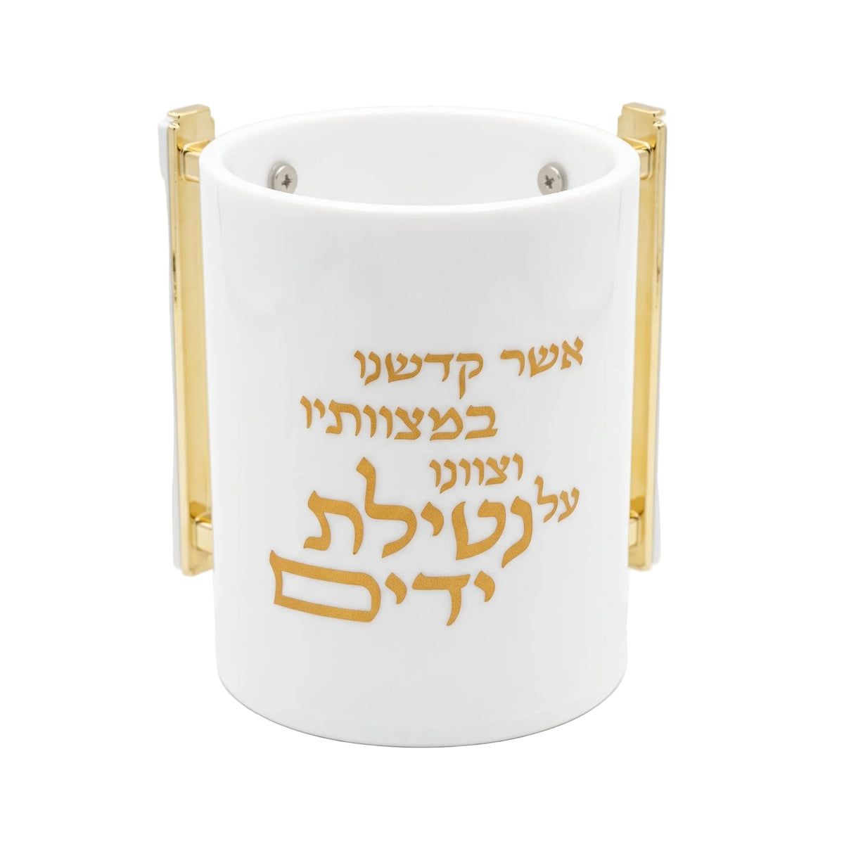 נטלה אקריל לבנה-נטלה אקרילי-ART JUDAICA-סופר הום